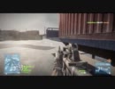息抜きにBF3！