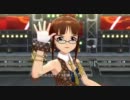 【アイマス２】 オーバーマスター 律子 クラッシーモノグラム NPV
