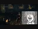 誰かがダークソウル実況Part9