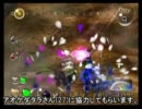 【ピクミン2】 気分転換に、軽い縛りで夢の穴に突っ込んでみる Part1