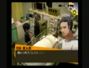 【ペルソナ４】ペルソナだけど４を実況したよ！part88【実況】