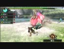 【MHP3】喰らえ！新必殺技！～だからどうした～【ClubDo】