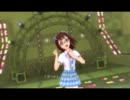 Do-Dai　春香ｿﾛ(音ズレ修正)