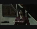 【実況】アンチャ3をツッコミ実況プレイpart3