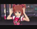 【PS3】Little Match Girl やよい・真美・亜美【バーチャルサラウンド】