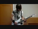 Buddy (TV size) を弾いてみた