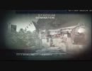 COD:BO トマホーク練習2