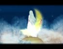 【歌ってみた】三日月【あおは】