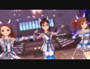 【アイマス２】 「The world is all one!!」 律子 伊織 やよい 美希 真美 NPV