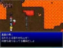 闇の覇者～竜の傭兵団～part15
