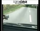 ニコ生で車載放送見てたらひき逃げ事故おきたｗｗｗｗｗ