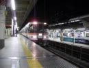 373系　321M　東京入線