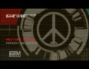 二人でMGS実況　ピースウォーカー編　第9回　その1