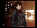 【男子禁制実況】 九龍妖魔學園紀re:charge　part19