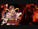 【戦国大戦】椿雑賀衆7枚 vs 今孔明5枚【正三位A】（9）