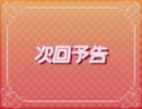ダラダラと,Piaキャロットへようこそ!!G.Pやってみた【実況プレイ】その57