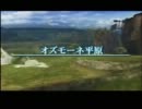 FF12　実況プレイをぐーたらやって行くよpart40