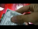 SOBの遊戯王じゃないヴァンガード開封動画No.5 虚影神蝕編　PART1