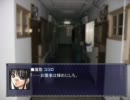 【ペルソナ外伝】Persona - The Rapture　パート29【実況】