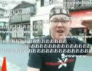 20111103 石川典行 鎌倉 七里ヶ浜で定時配信？