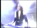 Prince - Let's Pretend We're Married