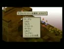【FFT】時魔さんで縛りプレイ　part31　ベスラ要塞城壁北