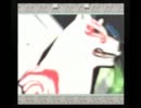 【歌ってみた】Reset【大神ED】