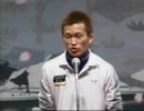 2011.11.03 下関・開設57周年記念GI競帝王決定戦 選手紹介