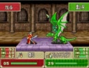 ファイアーエムブレム　烈火の剣　主人公と敵対してみた　P18