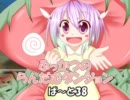 【実況プレイ】ふっかつのらんだむダンジョンpart38【雑談】