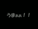 【ゆっくり実況】西部の世界に現代の馬乗りがタイムスリップ　PART1