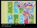 ぷよキャラナイト・オブ・ナイツを今さらながら歌ってみた