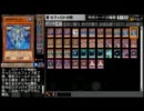 【遊戯王TF6】タッグだゲオ！に【実況】