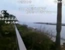 20111103 石川典行 鎌倉 江の島で昼食 2/2