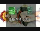 [mugen]2100人でオールランセレ大会　予選第4回