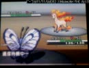 ポケモン図鑑縛り初代からＢＷ編part0
