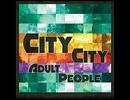 City City - Animals