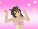 【MMD】フォトカノ　新見遙佳にねこみみスイッチ流し込んだ