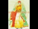 【遙か2】宵闇と秋風の薫物合を　歌ってみた【彰紋】