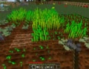 【Minecraft】 ルーン​クラフトリーフロンティア part5 【ゆっくり実況】
