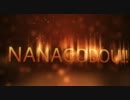 【ななごぼう氏専用 LOGO Resized】 2011/11/04