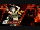 戦国大戦　だらだらプレイ　その9