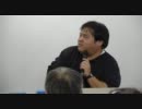 【在特会　埼玉支部】10.30 自治基本条例の問題を考える講演会③