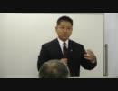 【在特会　埼玉支部】10.30 自治基本条例の問題を考える講演会④