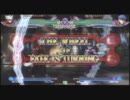 11.10.15 西日暮里バーサス ブレイブルーC-SEX ランダム2on大会 Part 2