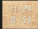(V)・∀・(V)＜ニュールーマニア ポロリ青春でカカト観察　その９