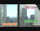 絶景もゴチソウ！絶品ランチ食べ放題