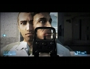 BF3変なバグ？