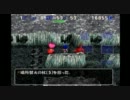 トルネコの大冒険3　不思議のダンジョンいってみょ　19