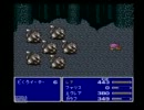 FF5の実況 part15